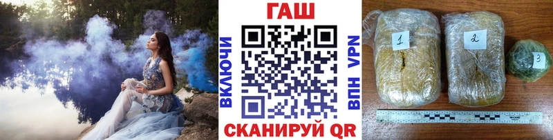 Гашиш индика сатива  ссылка на мегу   Жигулёвск 