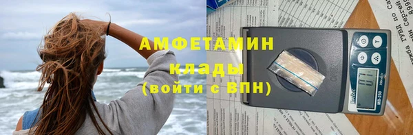 mix Алексин