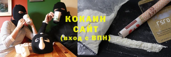 ALPHA-PVP Алексеевка