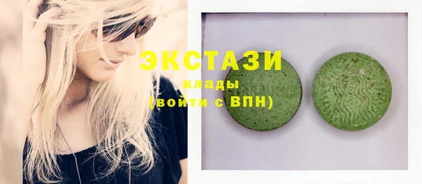 mix Алексин