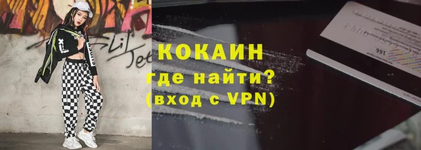 ALPHA-PVP Алексеевка