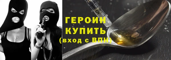 амф Абдулино