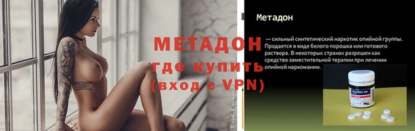 эйфоретик Алзамай