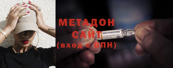 ALPHA-PVP Алексеевка