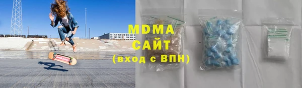 эйфоретик Алзамай