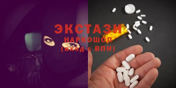 mix Алексин