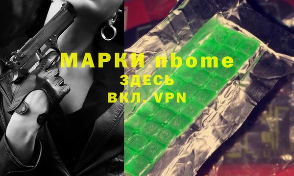 эйфоретик Алзамай