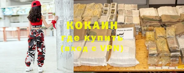 героин Семикаракорск