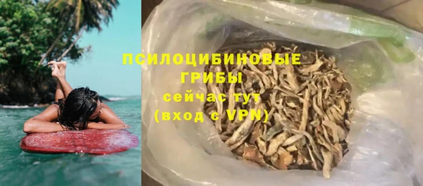 героин Семикаракорск