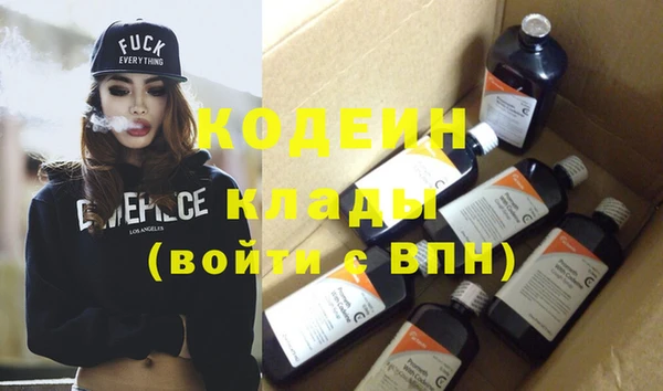 кокс Семёнов