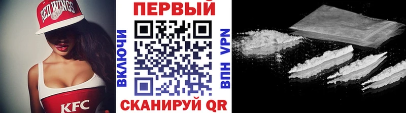 Метамфетамин витя где можно купить наркотик Жигулёвск