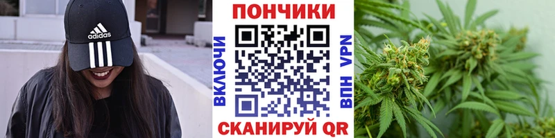 где можно купить наркотик Жигулёвск Марихуана LSD WEED